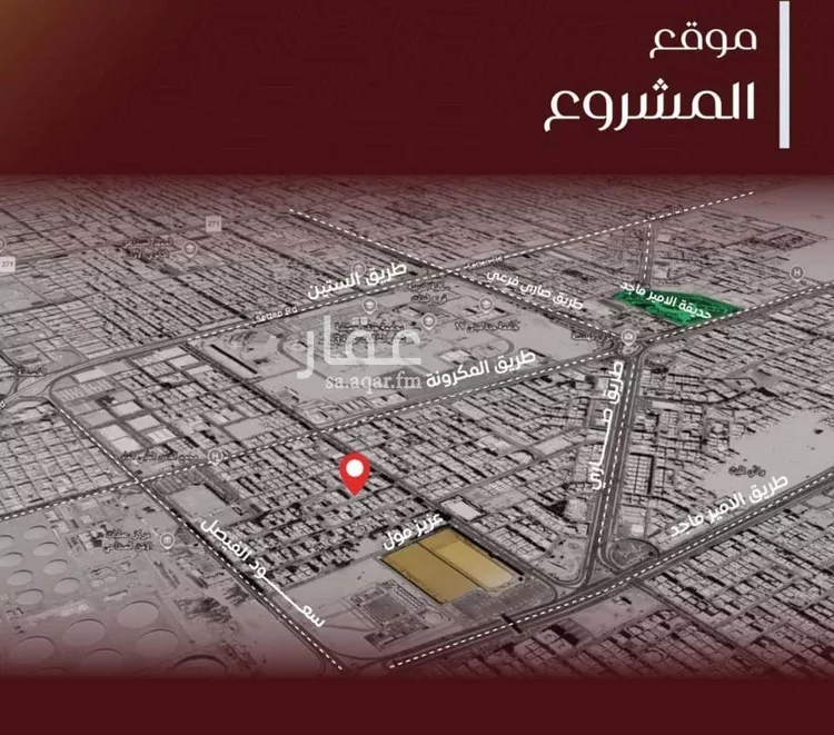 شقة للبيع في شارع يزيد بن معاويه, حي الفيصلية, مدينة جدة, منطقة مكة المكرمة