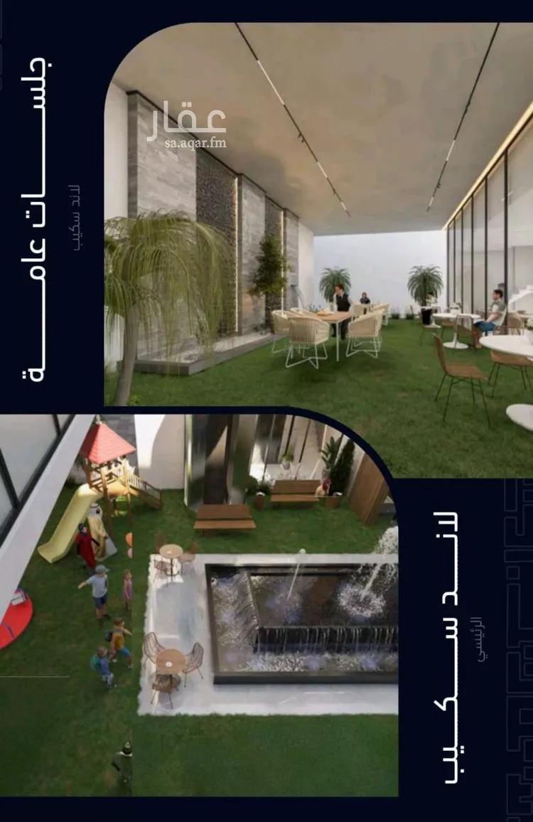 شقة للبيع في شارع العروبه, حي مشرفة, مدينة جدة, منطقة مكة المكرمة صورة 4