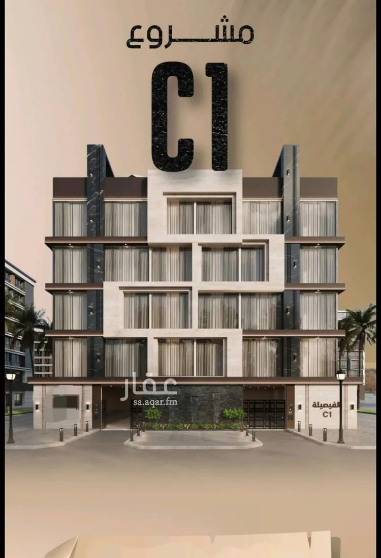 شقة للبيع في شارع زيد بن قيس, حي الفيصلية, مدينة جدة, منطقة مكة المكرمة