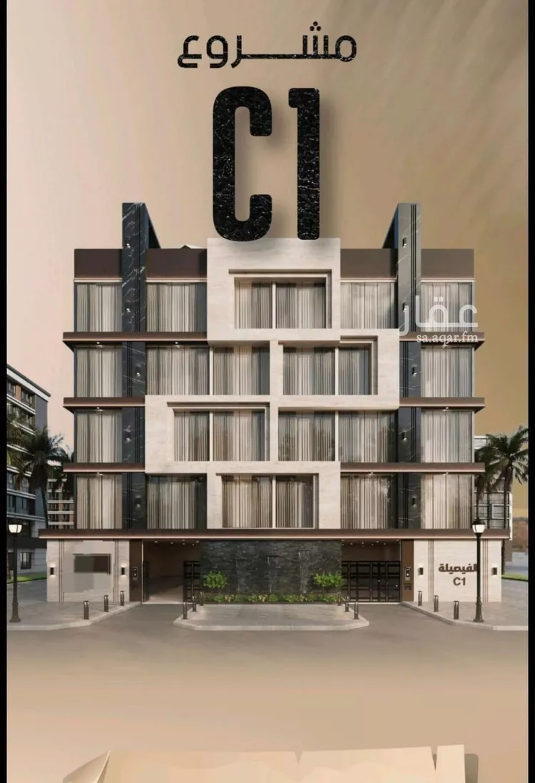 شقة للبيع في شارع زيد بن قيس, حي الفيصلية, مدينة جدة, منطقة مكة المكرمة صورة 2