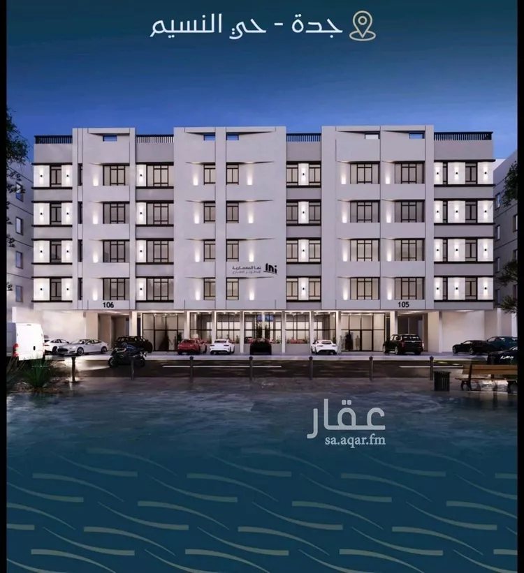 شقة للبيع في شارع حميد البوعزاوي, حي النسيم, مدينة جدة, منطقة مكة المكرمة