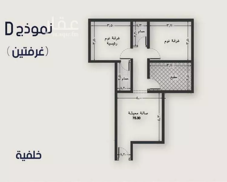 شقة للبيع في شارع انس بن حرمه, حي النعيم, مدينة جدة, منطقة مكة المكرمة صورة 2