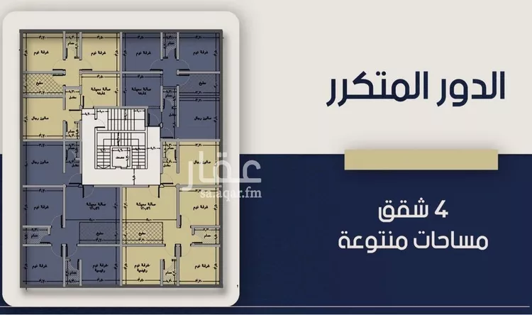 شقة للبيع في شارع ابو تميم الجيشاني, حي النعيم, مدينة جدة, منطقة مكة المكرمة صورة 4