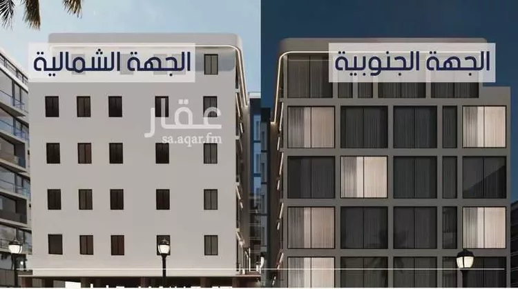 شقة للبيع في شارع عبدالجليل ياسين, حي المروة, مدينة جدة, منطقة مكة المكرمة 7