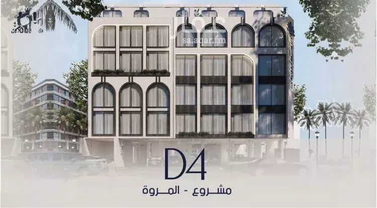 Apartment for Sale in Jeddah Al Marwah