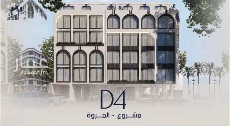 Apartment for Sale in Jeddah Al Marwah