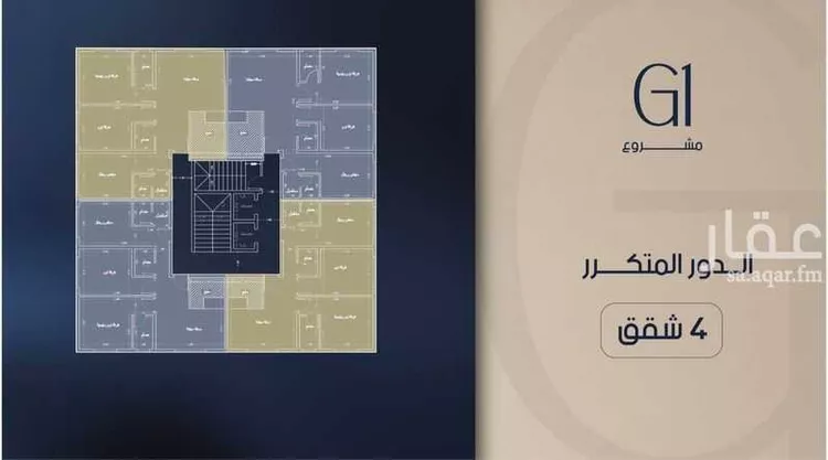 شقة للبيع في شارع الامير متعب فرعي, حي الصفاء, مدينة جدة, منطقة مكة المكرمة صورة 4
