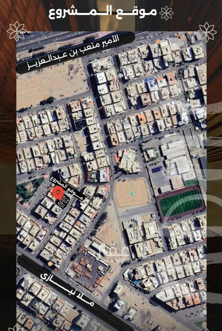 شقة للبيع في شارع احمد بن طلحه, حي الصفاء, مدينة جدة, منطقة مكة المكرمة صورة 5