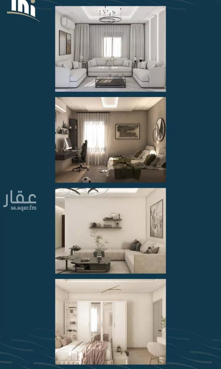 شقة للبيع في شارع حميد البوعزاوي, حي النسيم, مدينة جدة, منطقة مكة المكرمة صورة 3