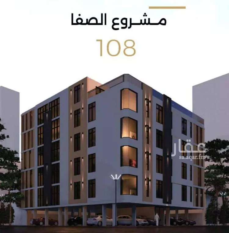 شقة للبيع في شارع الناصر بن الأحمر, حي الصفاء, مدينة جدة, منطقة مكة المكرمة صورة 2