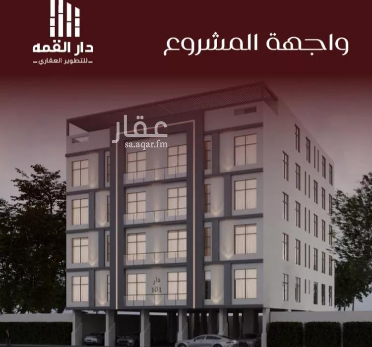 شقة للبيع في شارع يزيد بن معاويه, حي الفيصلية, مدينة جدة, منطقة مكة المكرمة صورة 3