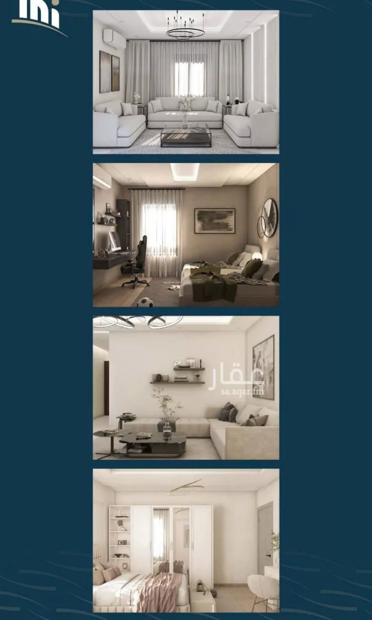 شقة للبيع في شارع حميد البوعزاوي, حي النسيم, مدينة جدة, منطقة مكة المكرمة صورة 2