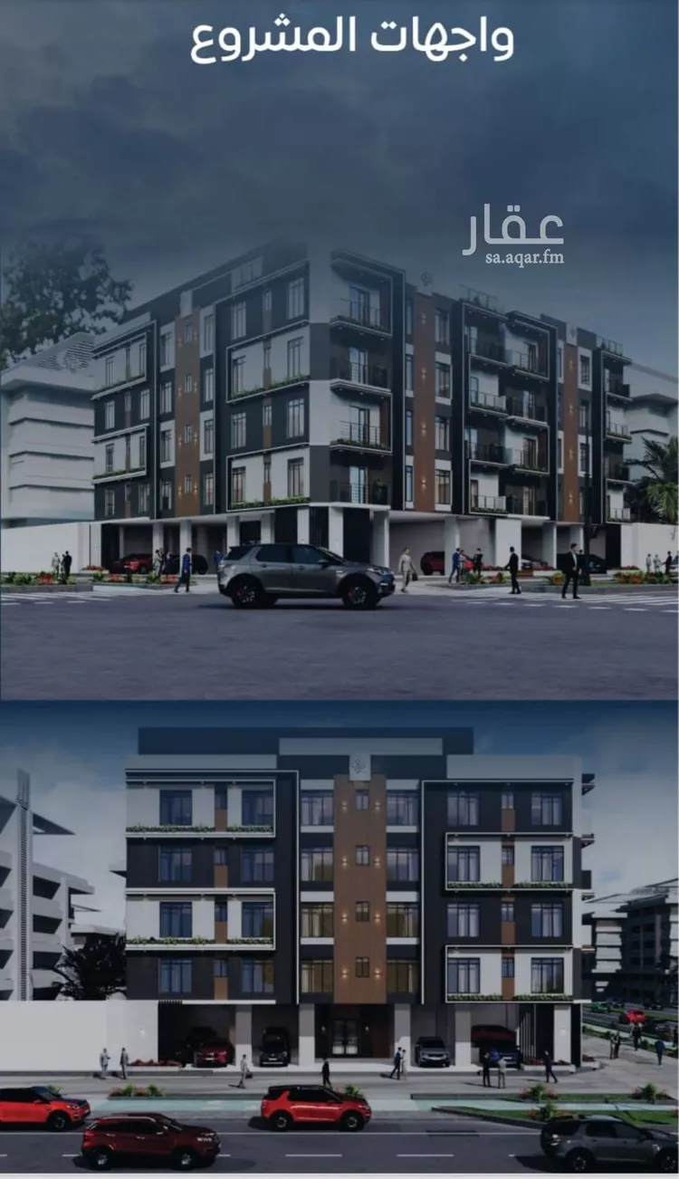 شقة للبيع في شارع عرابه ابن شماخ, حي النزهة, مدينة جدة, منطقة مكة المكرمة