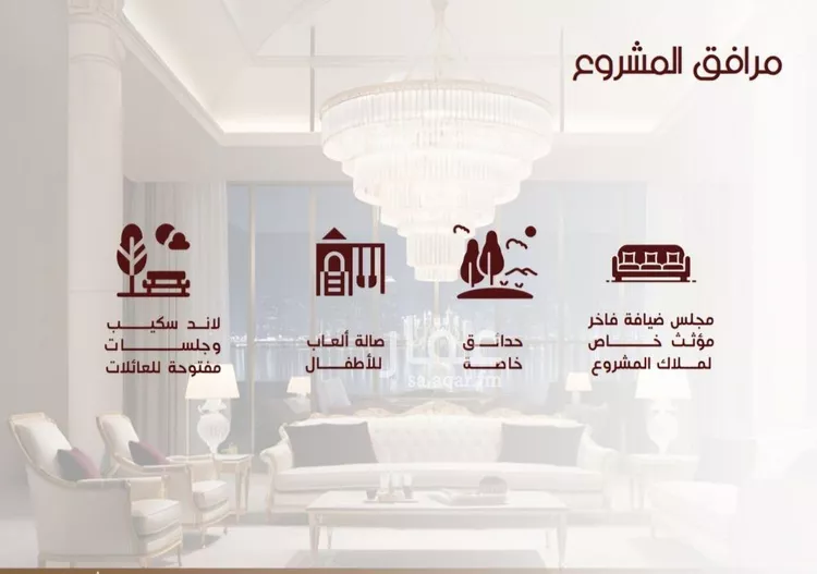 شقة للبيع في شارع ابن الرومي, حي الحمراء, مدينة جدة, منطقة مكة المكرمة صورة 5