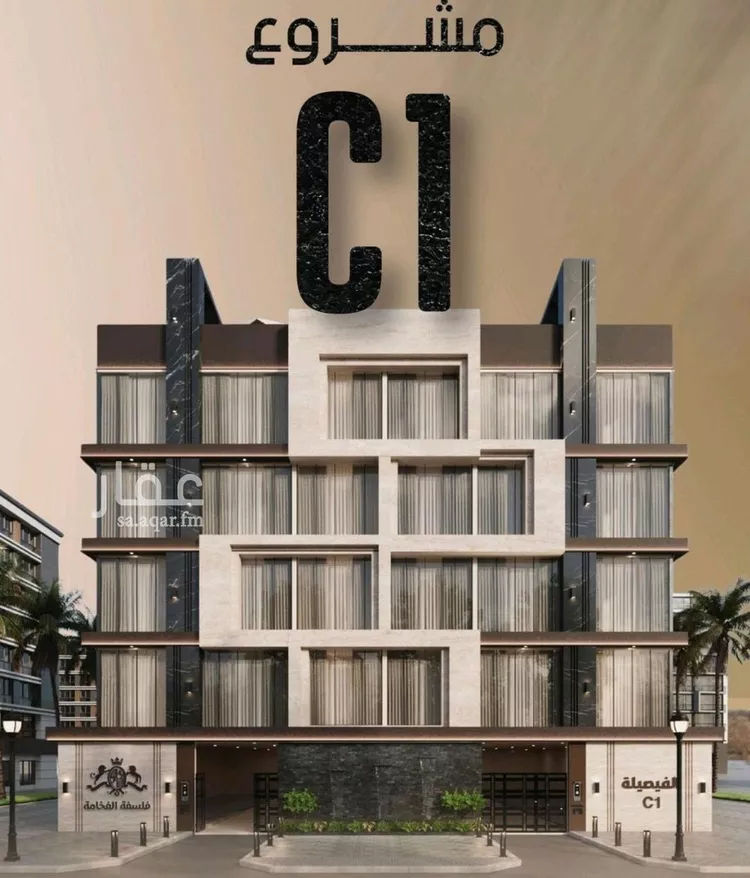 شقة للبيع في شارع زيد بن قيس, حي الفيصلية, مدينة جدة, منطقة مكة المكرمة صورة 4