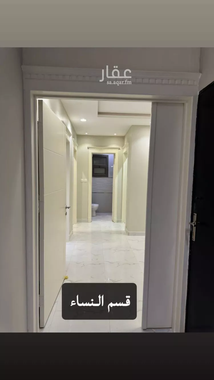 شقة للإيجار في شارع شرف الدين المصري, حي المهدية, مدينة الرياض, منطقة الرياض