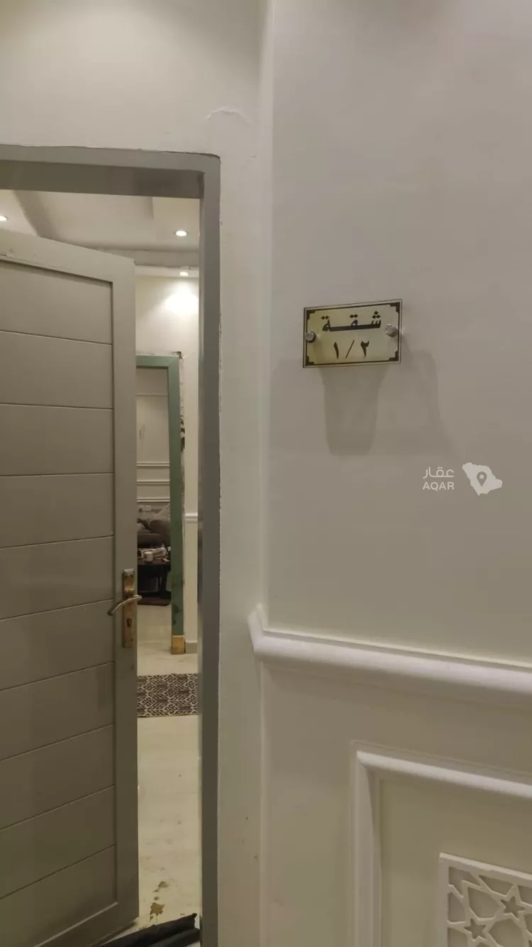 شقة للإيجار في شارع رقم 281, حي ظهرة لبن, مدينة الرياض, منطقة الرياض 2
