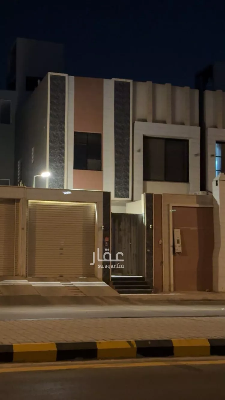 Villa for Rent in Riyadh Ad Dar Al Baida