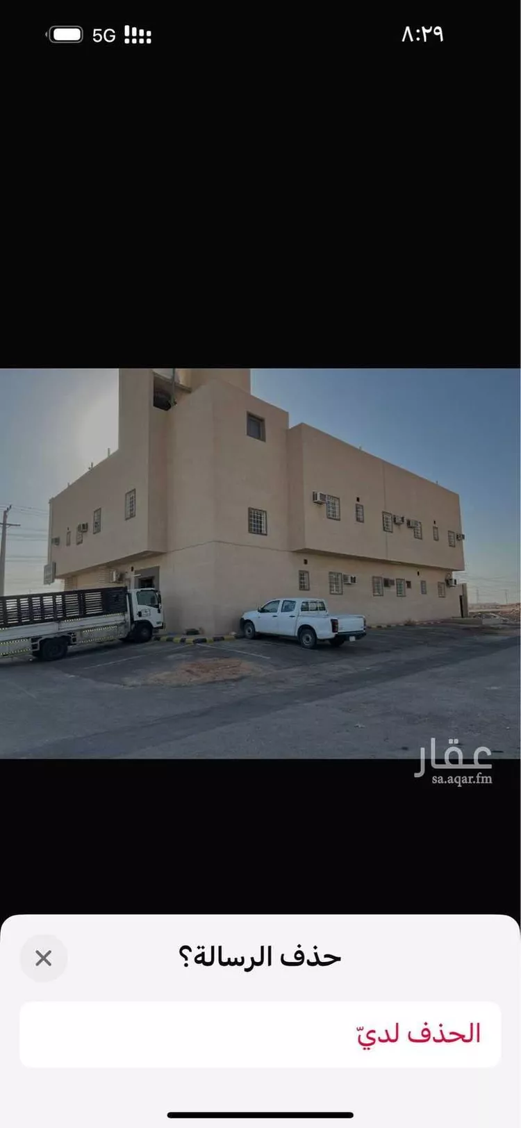 عمارة للإيجار في شارع أحمد بن محمد الربعي, حي البيان, مدينة الرياض, منطقة الرياض
