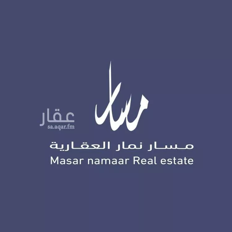 دور للبيع في حي ضاحية نمار, مدينة الرياض, منطقة الرياض