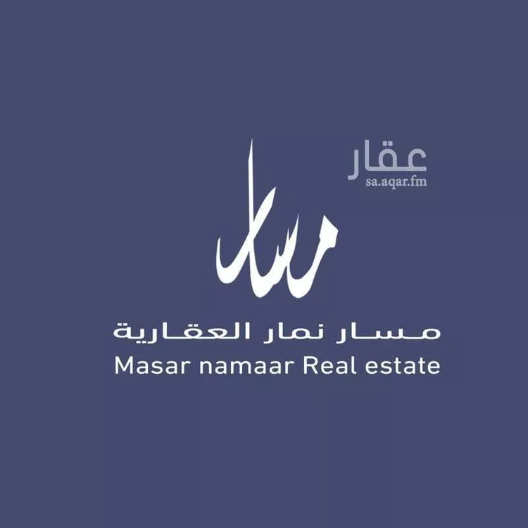 أرض للبيع في شارع اجياد, حي ضاحية نمار, مدينة الرياض, منطقة الرياض صورة 2