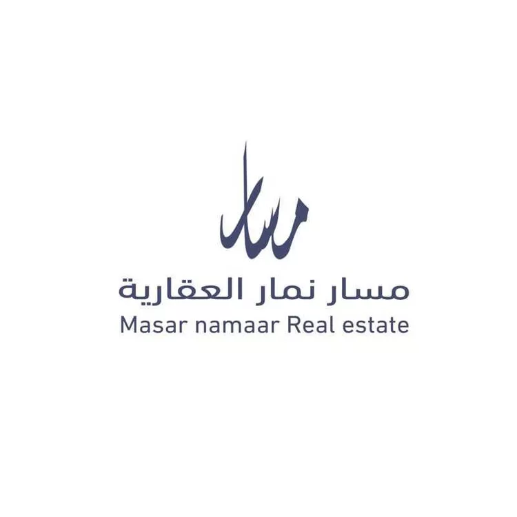 أرض للبيع في حي ضاحية نمار, مدينة الرياض, منطقة الرياض صورة 2