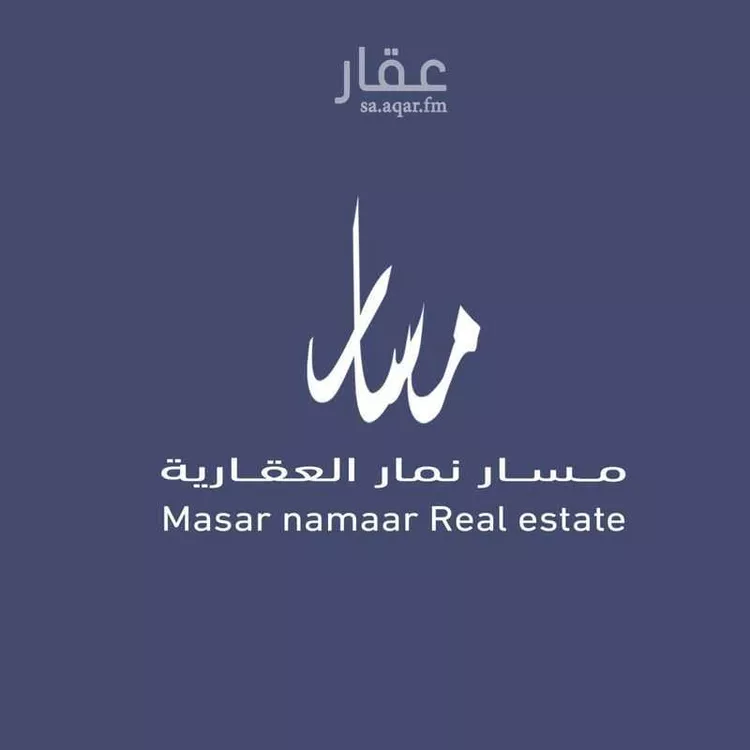 أرض للبيع في حي ضاحية نمار, مدينة الرياض, منطقة الرياض صورة 3