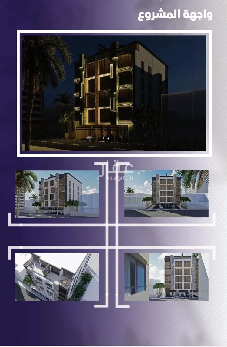 شقة للبيع في شارع ملا نيازي, حي الصفاء, مدينة جدة, منطقة مكة المكرمة