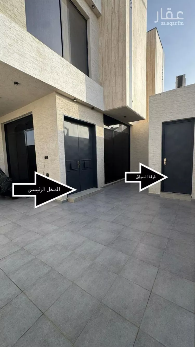 Villa for Rent in Riyadh Al Arid
