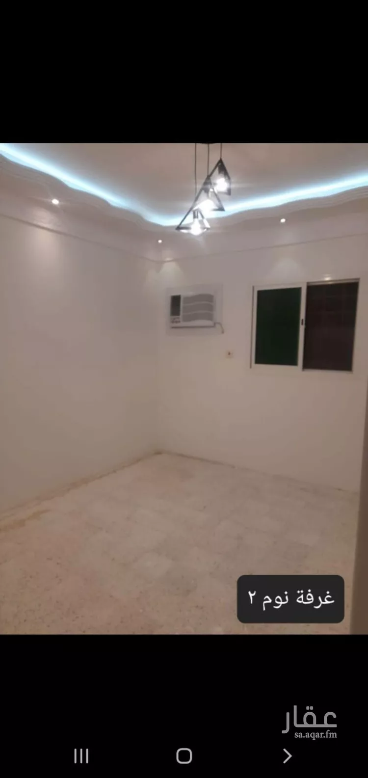 شقة للإيجار في شارع المنقلة, حي اليرموك, مدينة الرياض, منطقة الرياض صورة 5