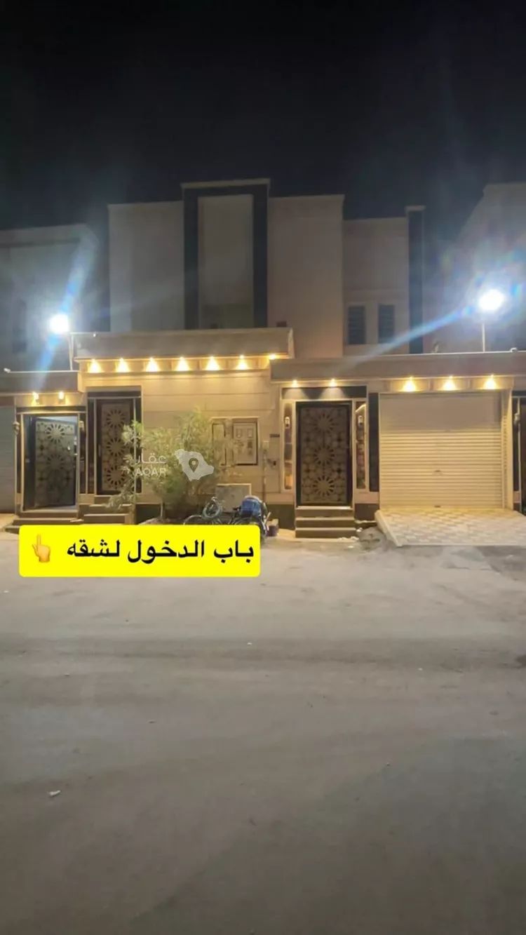 شقة للإيجار في حي الرمال, مدينة الرياض, منطقة الرياض 6