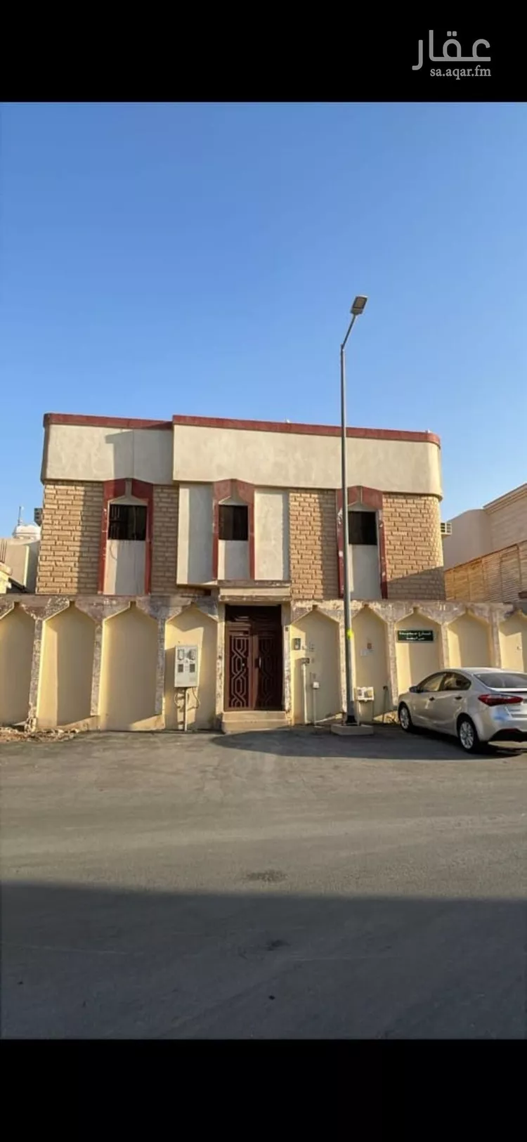 Villa for Sale in Riyadh An Nahdah
