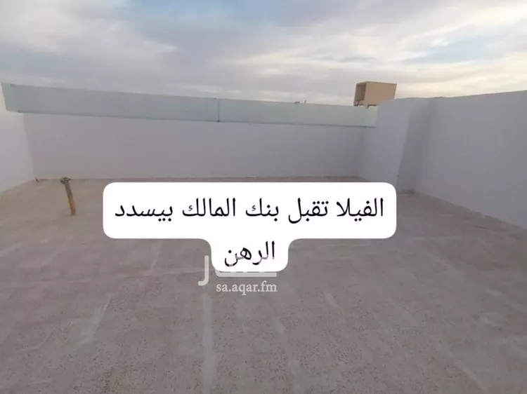 Villa for Sale in Riyadh Tuwaiq