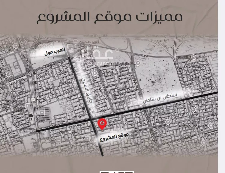 شقة للبيع في شارع ظعفرانه, حي النزهة, مدينة جدة, منطقة مكة المكرمة