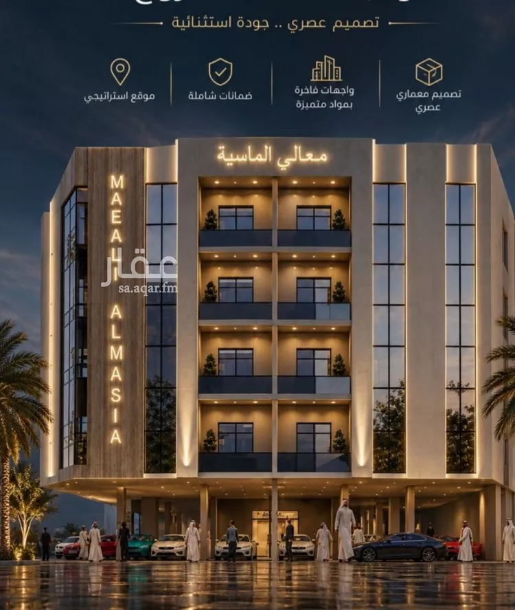 شقة للبيع في شارع الحارث بن عبيد, حي الصفاء, مدينة جدة, منطقة مكة المكرمة صورة 2