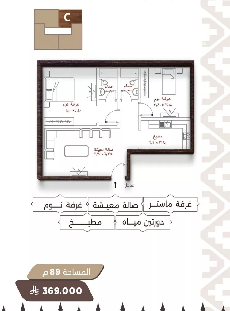 شقة للبيع في شارع اسيد بن الاخنس, حي النعيم, مدينة جدة, منطقة مكة المكرمة صورة 2