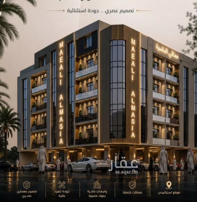Apartment for Sale in Jeddah As Safaa