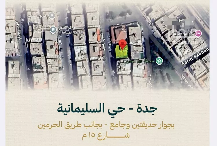Apartment for Sale in Jeddah As Salmaniyah