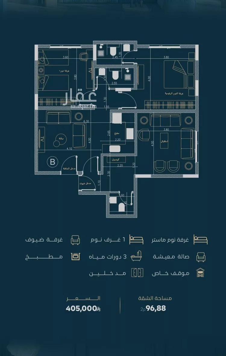 شقة للبيع في شارع الموصلي, حي الفيصلية, مدينة جدة, منطقة مكة المكرمة 6