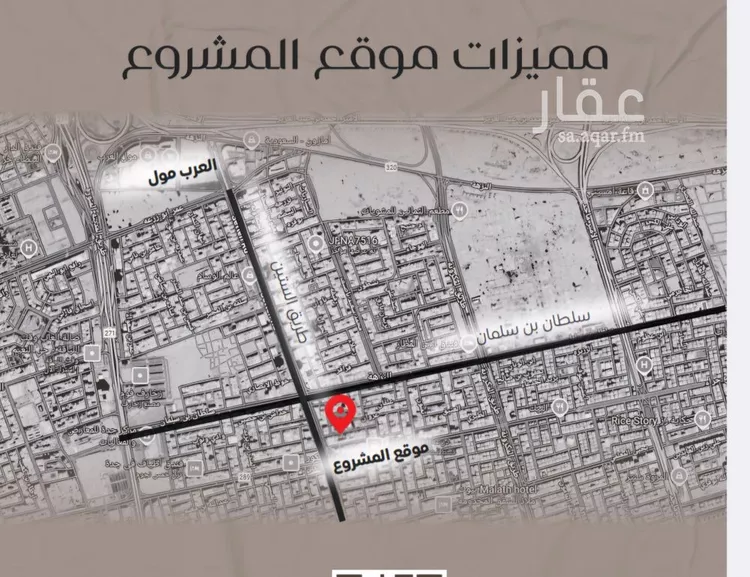شقة للبيع في شارع ظعفرانه, حي النزهة, مدينة جدة, منطقة مكة المكرمة