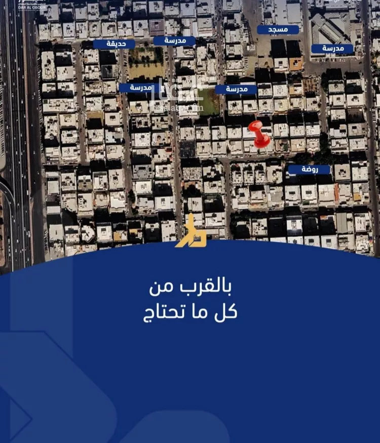 شقة للبيع في شارع فداء, حي الصفاء, مدينة جدة, منطقة مكة المكرمة صورة 2