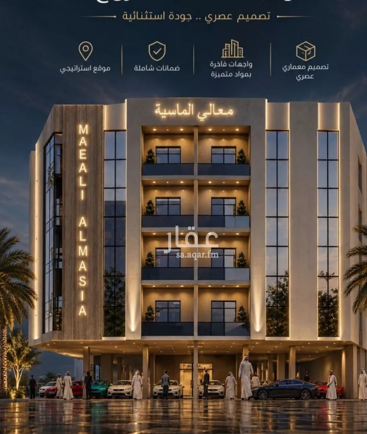 شقة للبيع في شارع بشر ابن معاوية, حي الصفاء, مدينة جدة, منطقة مكة المكرمة صورة 3
