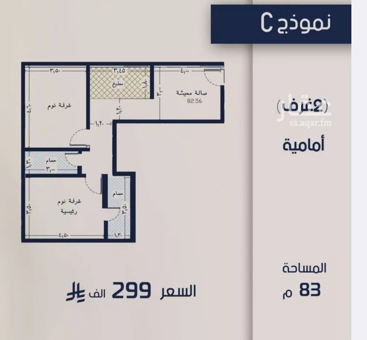 شقة للبيع في شارع عبدالرحيم الجرحاوي, حي المروة, مدينة جدة, منطقة مكة المكرمة 8