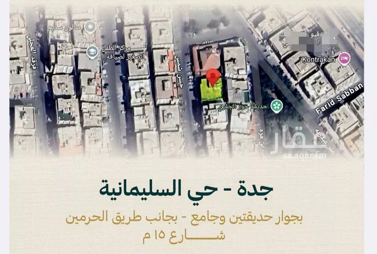 شقة للبيع في شارع حسن شمس, حي السليمانية, مدينة جدة, منطقة مكة المكرمة صورة 5