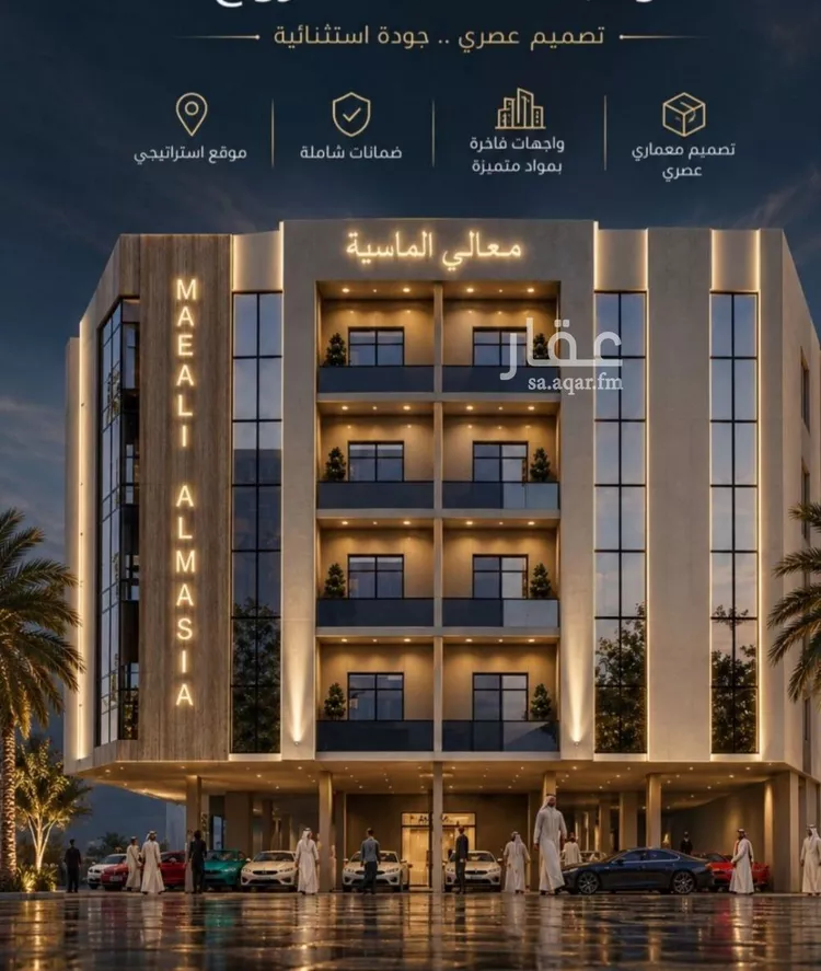 شقة للبيع في شارع بشر ابن معاوية, حي الصفاء, مدينة جدة, منطقة مكة المكرمة صورة 2