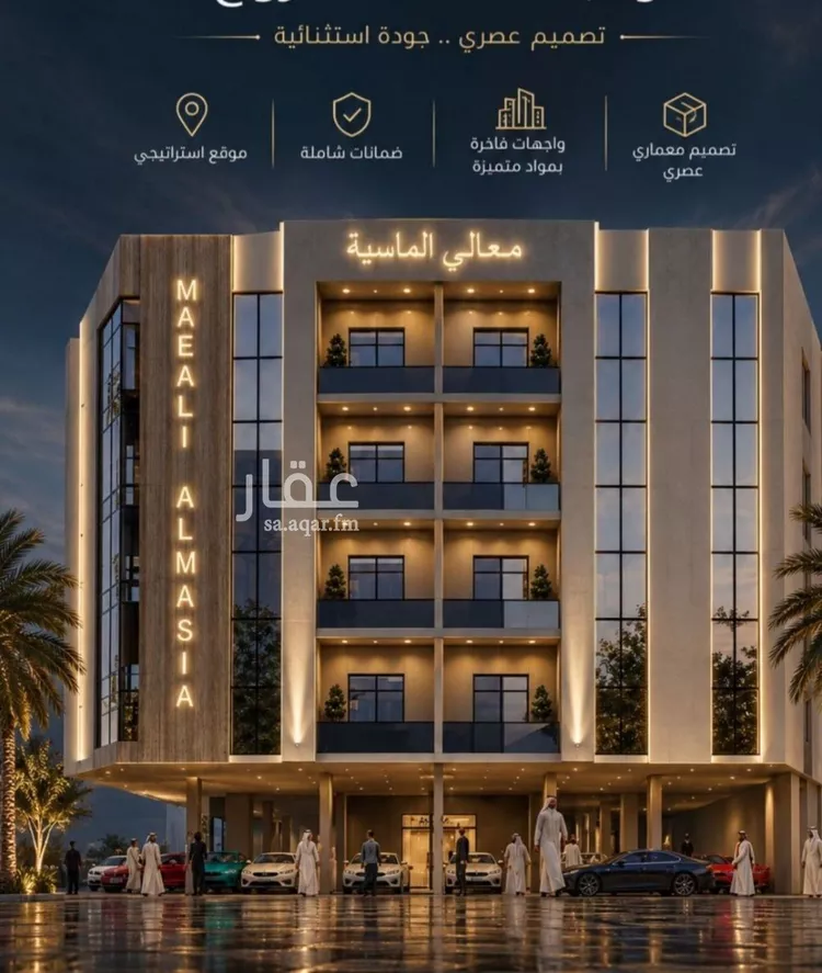 شقة للبيع في شارع ابن ابي ربيعة, حي الصفاء, مدينة جدة, منطقة مكة المكرمة صورة 2