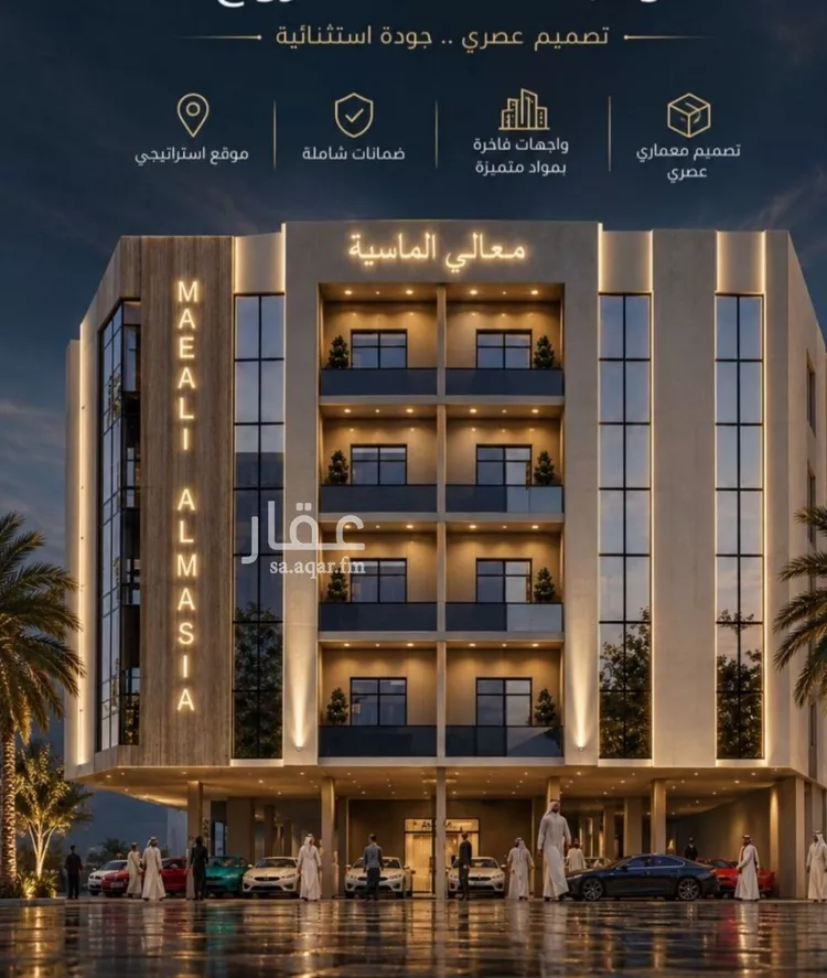 شقة للبيع في شارع الحارث بن عبيد, حي الصفاء, مدينة جدة, منطقة مكة المكرمة صورة 2