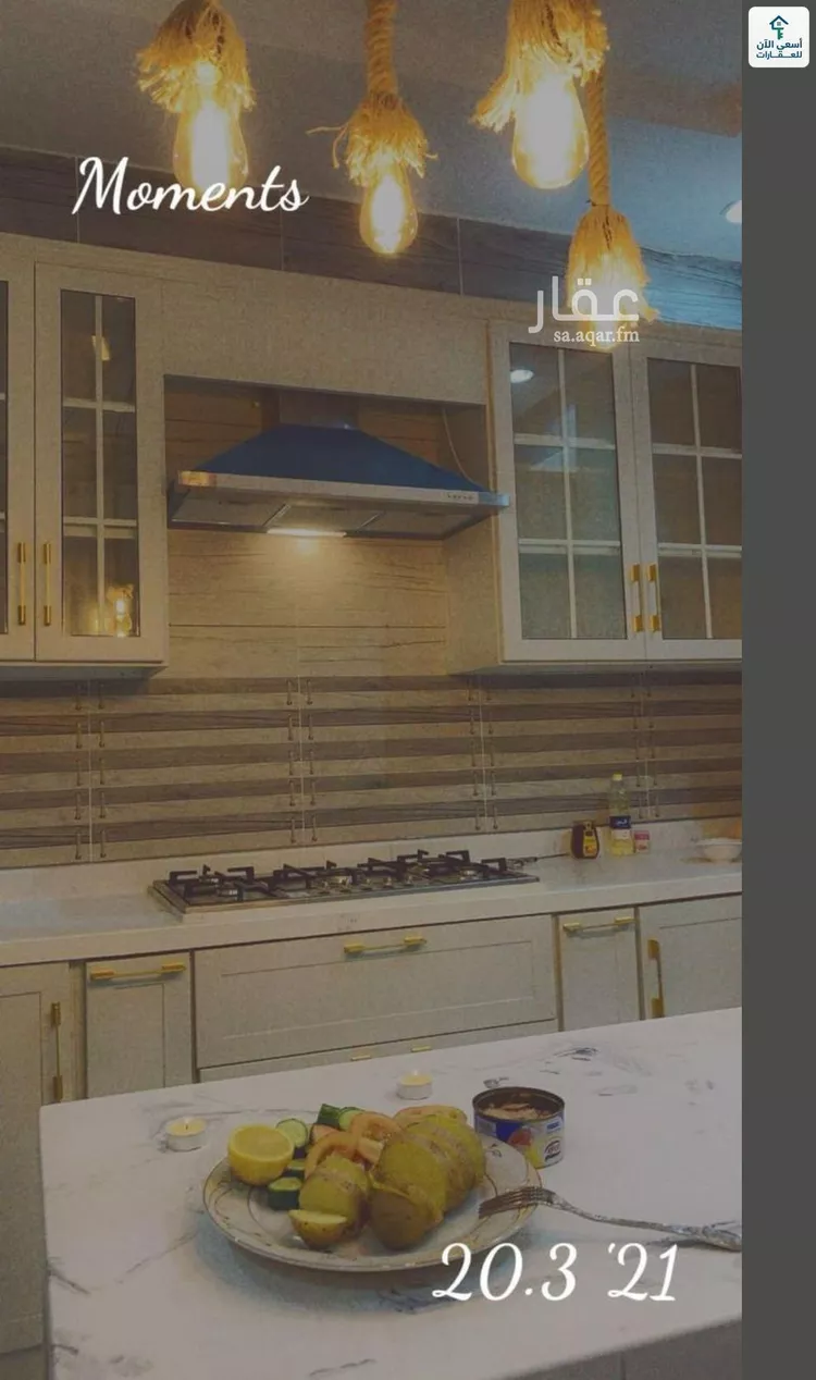 فيلا للبيع في شارع أبي الحسن الأهوازي, حي البيان, مدينة الرياض, منطقة الرياض صورة 2