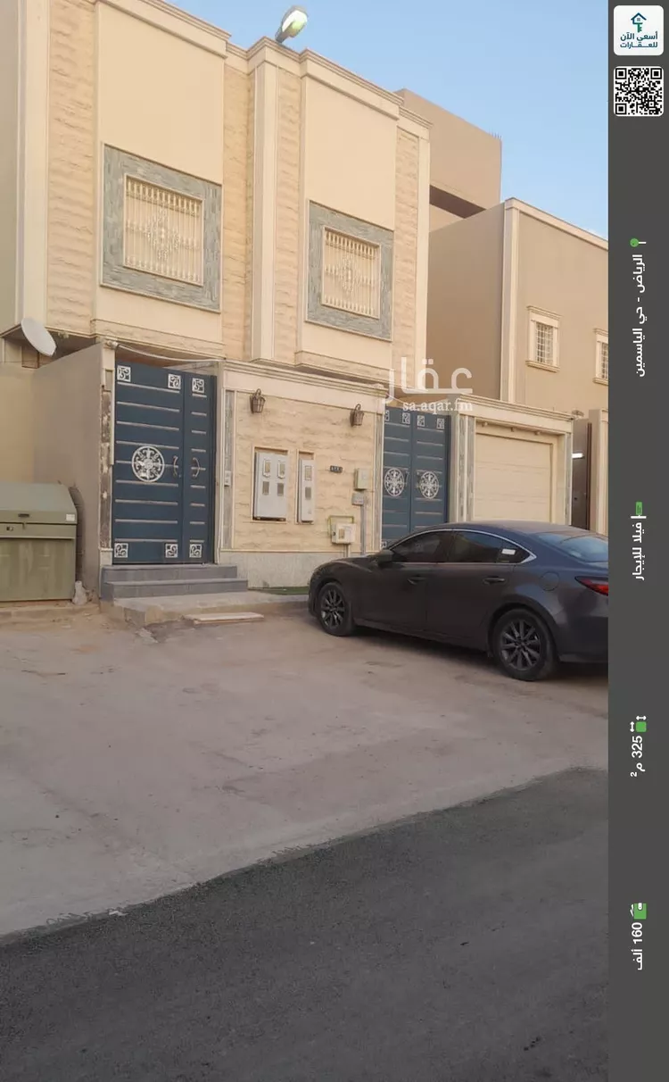 فيلا للإيجار في شارع رقم 63, حي الياسمين, مدينة الرياض, منطقة الرياض