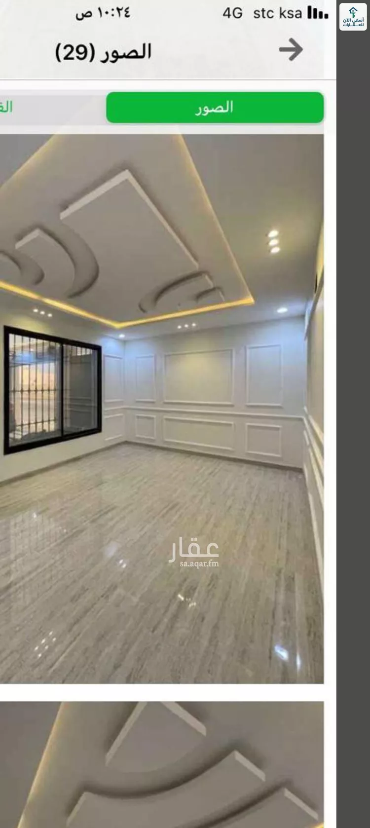 فيلا للإيجار في شارع الحافظ بن كثير, حي المهدية, مدينة الرياض, منطقة الرياض صورة 4